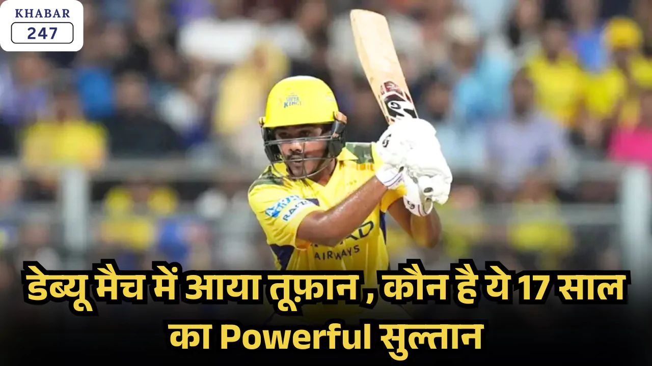Ayush Mhatre