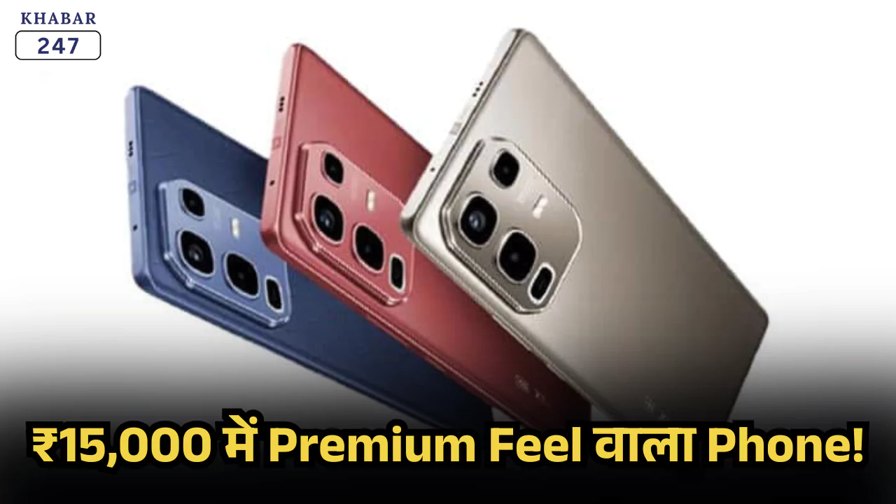 Infinix Note 50s