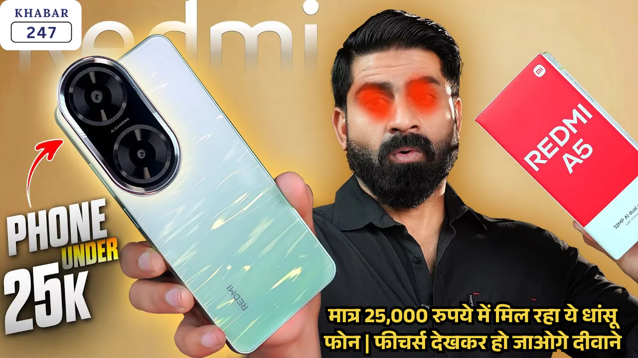 Redmi A5