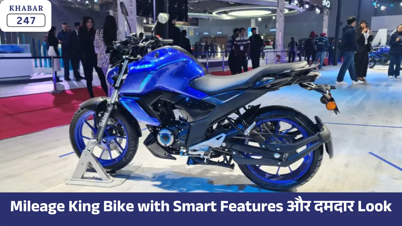 Yamaha FZS Hybrid