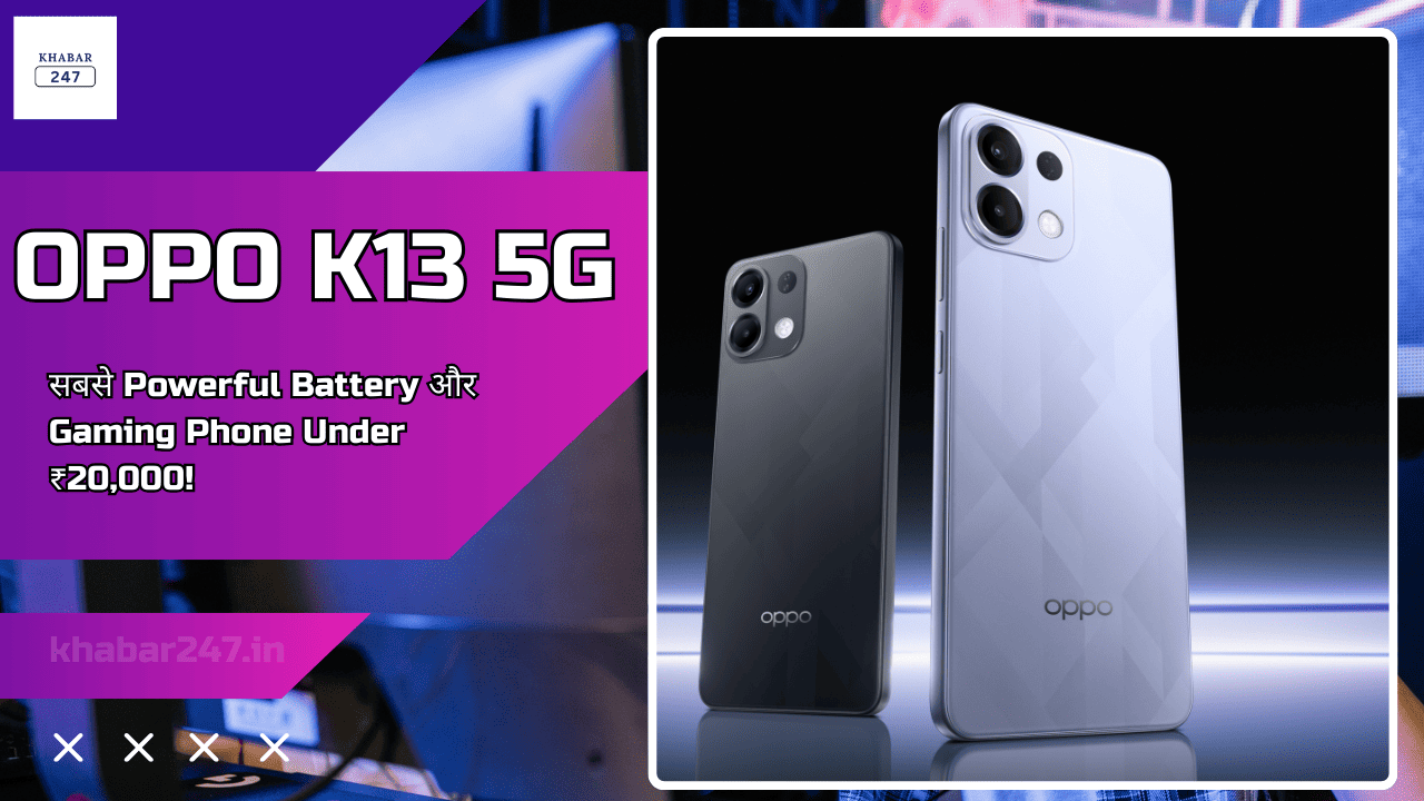 OPPO K13 5G